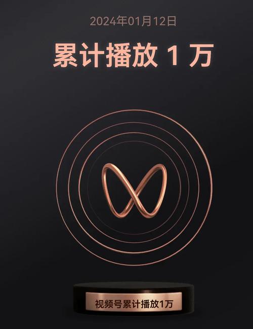 万有导航在线播放