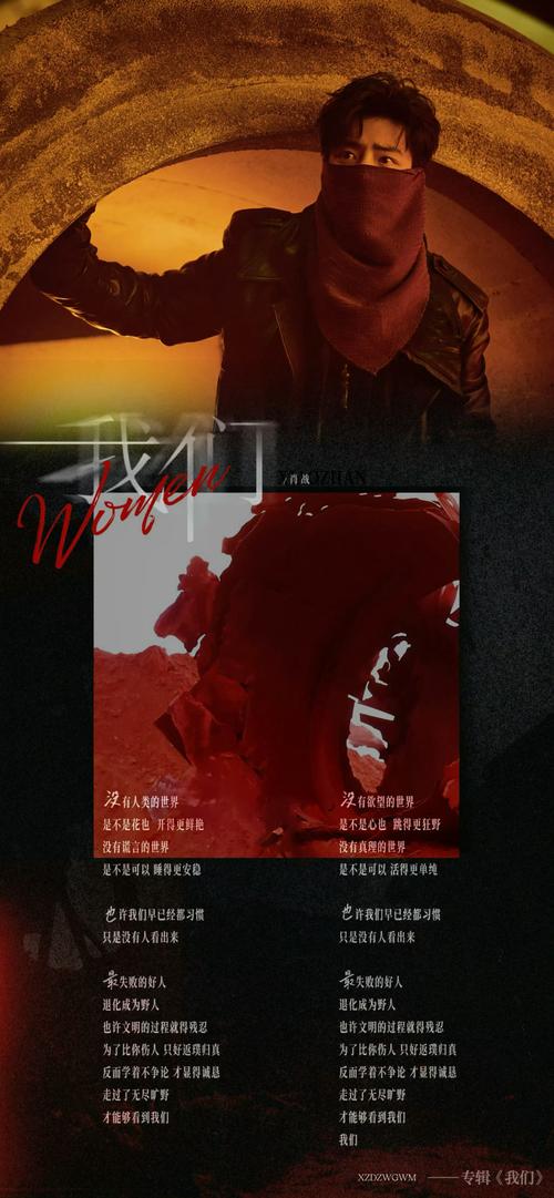 我们在线视频免费观看下载