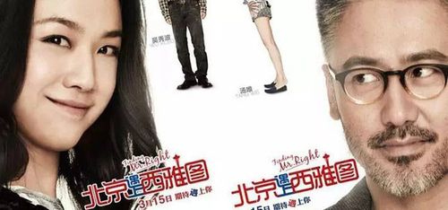 亚洲最大中文字幕无码网站