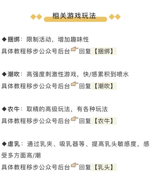 滴蜡鞭打调教在线播放