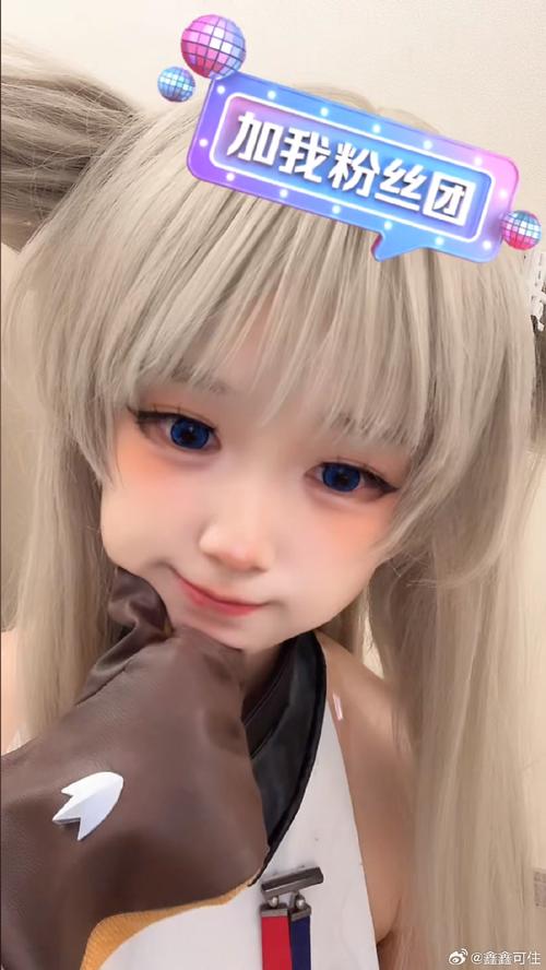 奶糖直播免费观看