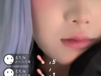 奶糖直播免费观看