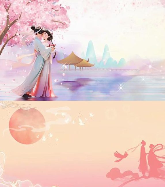 七夕潘甜甜牛郎织女视频