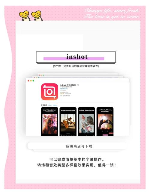 欧美日产幕乱码2021芒果app