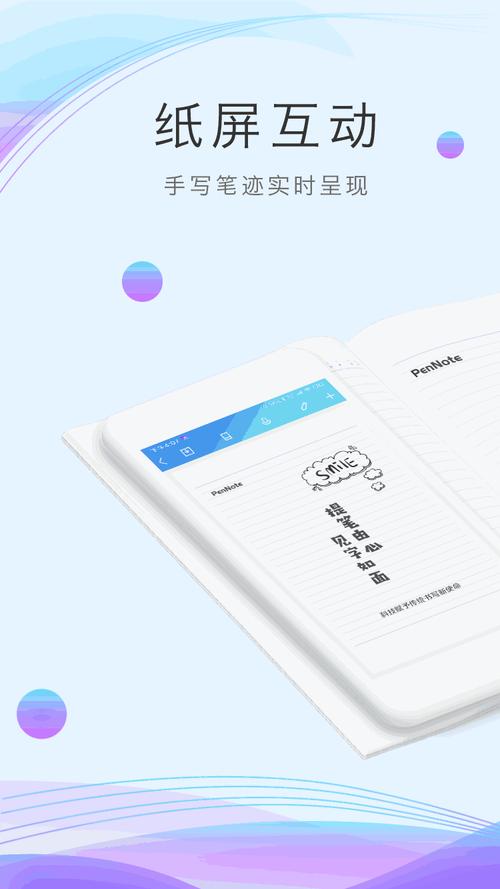 幻星辰一二三入址