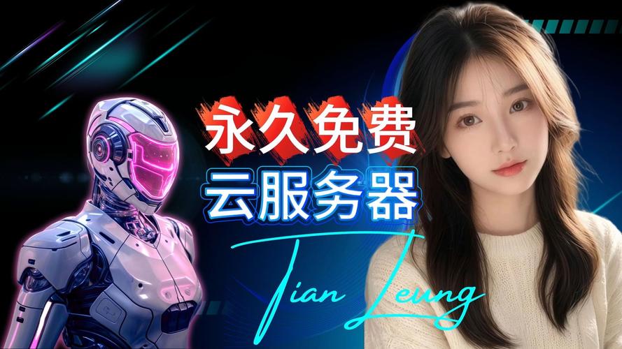 国内看netflix的vps