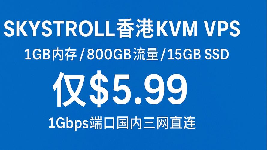 国内看netflix的vps