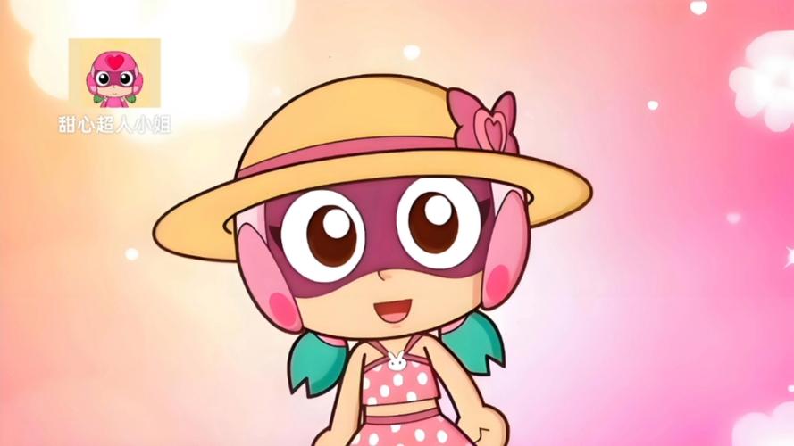 甜心宝贝视频在线