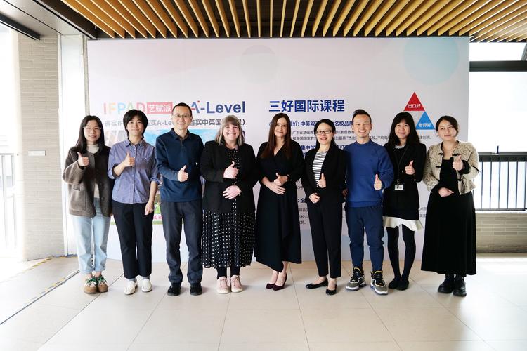 中国speakingathome宾馆学生