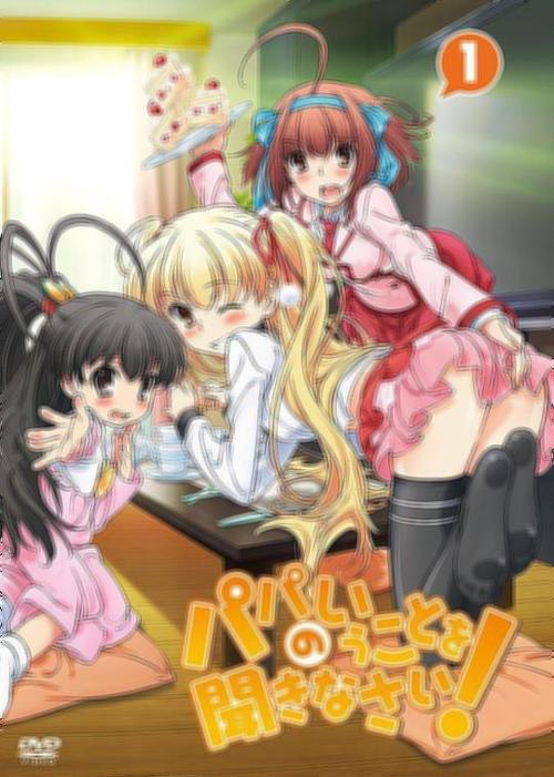 xl上司带翻译没有马赛克带中文