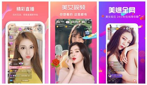 草莓丝瓜芭乐鸭脖奶茶app