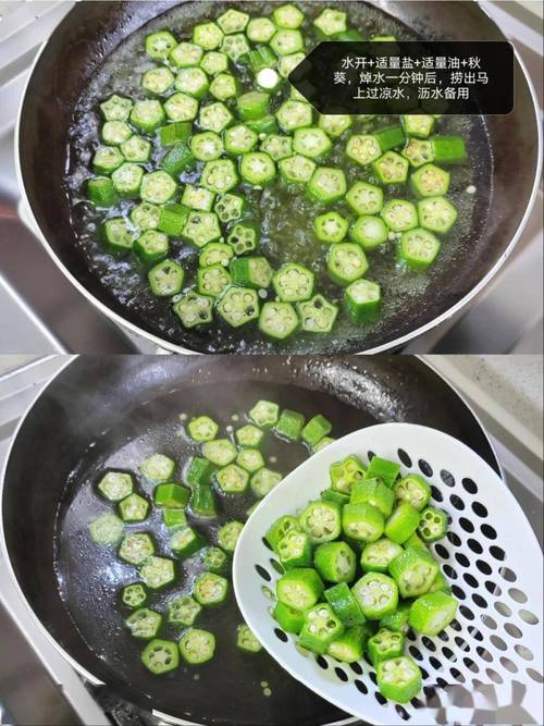 绿巨人秋葵黄瓜榴莲丝瓜香蕉色多多ios