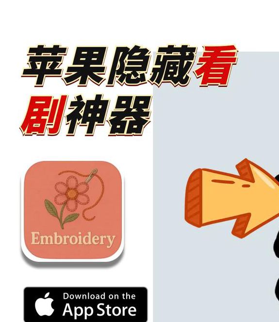 xrk1_3_0ark在线观看ios