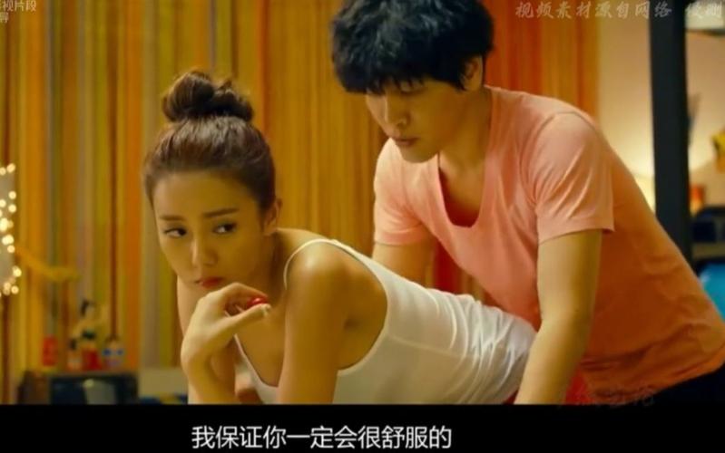 来撩视频在线观看