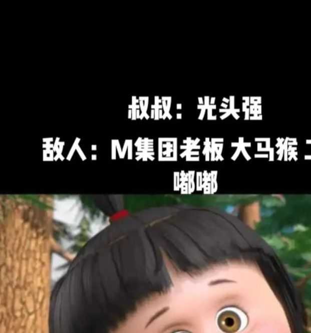 嘟嘟嘟影视在线观看动漫版