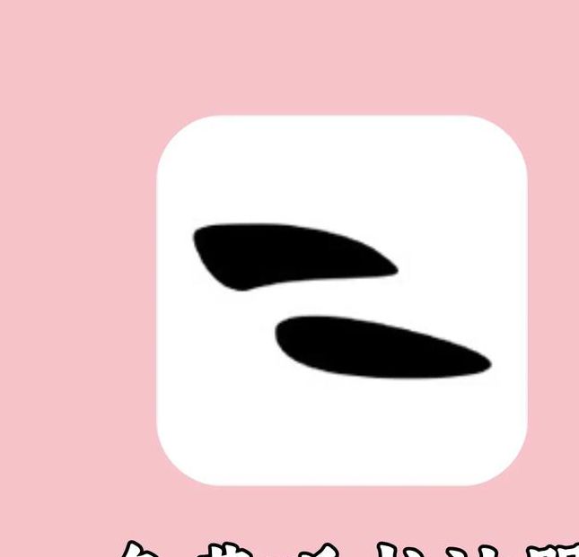 宝书网手机版本