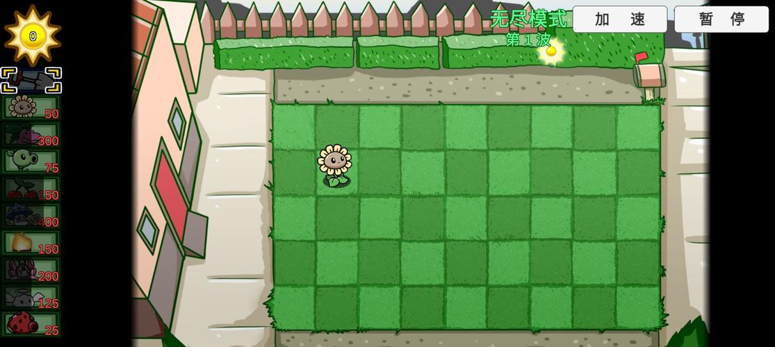 萝卜视频1.9.0安卓版