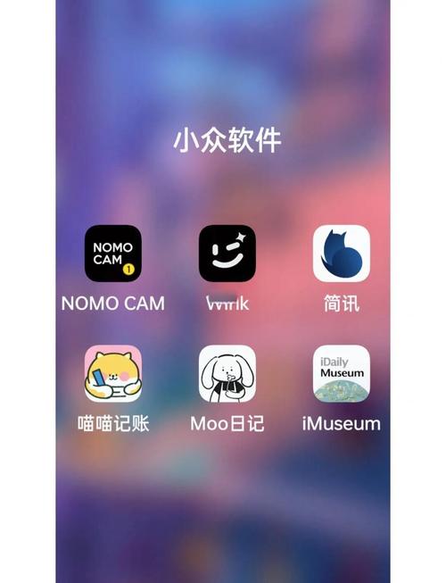 八年沉淀只做精品的app网站mi-yu