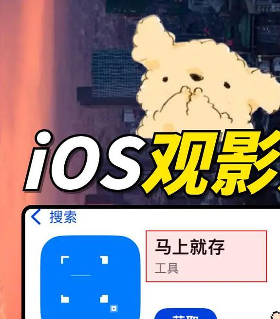 深夜释放自己带你另眼看世界