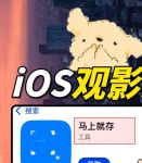 深夜释放自己带你另眼看世界