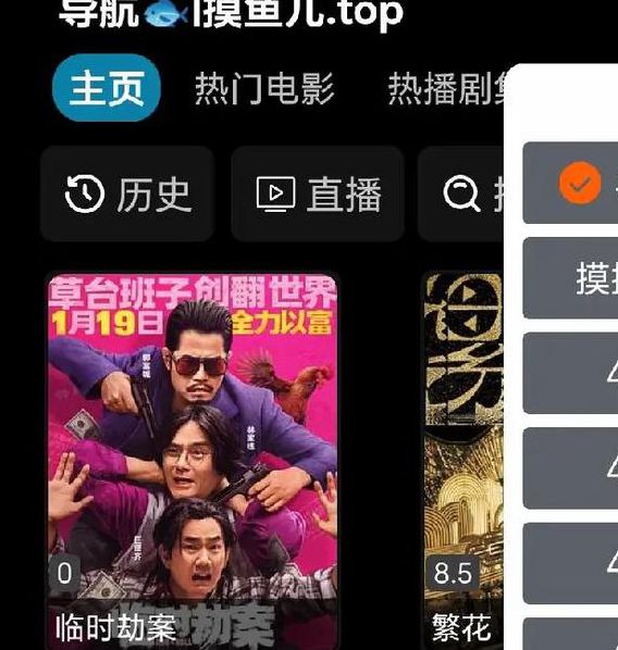 锕锕锕锕锕锕锕锕锕好疼视频