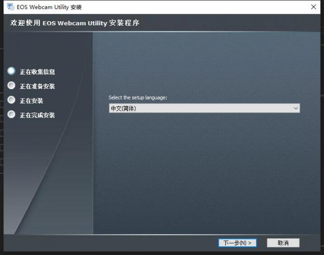 vpswindows野外直播软件