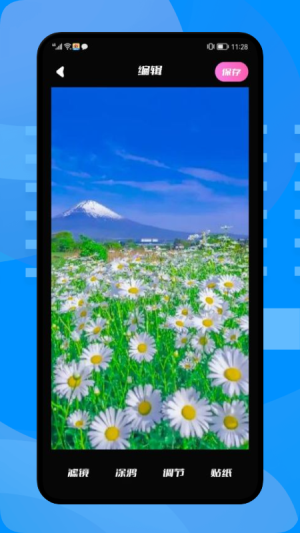 小组件壁纸app最新版免费