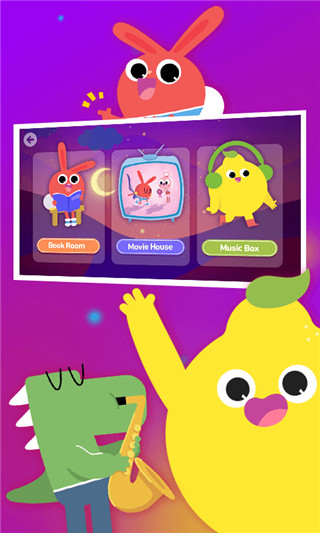 摩励云学习最新版