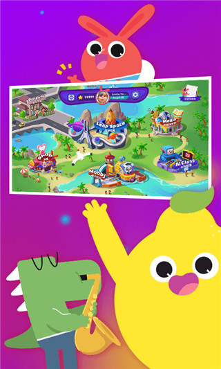 摩励云学习最新版