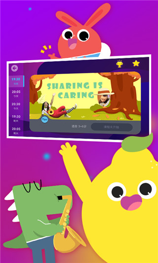 摩励云学习最新版