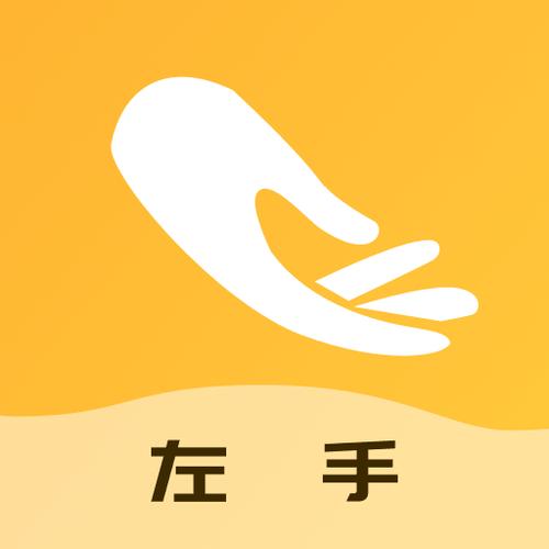 左手视频安卓版