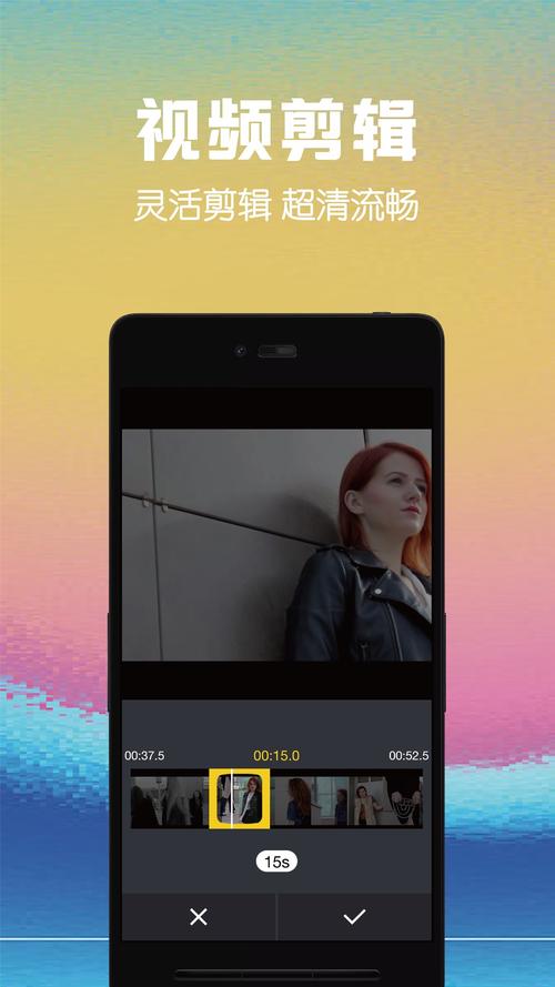 左手视频安卓版