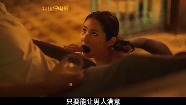 男人插曲女人下生视频