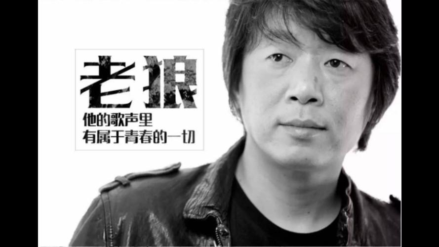 老狼二区忘忧草视频