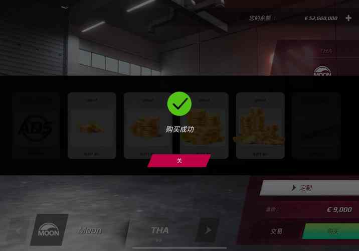 欧美一卡二卡三卡四卡免ios