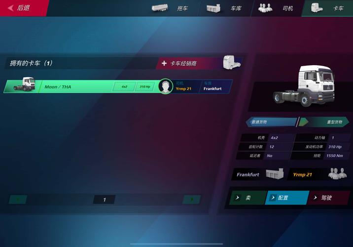 欧美一卡二卡三卡四卡免ios