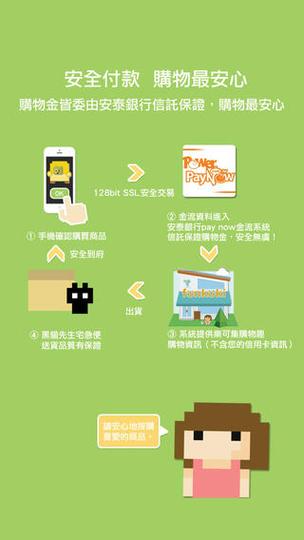 乐可小说免费阅读完整版