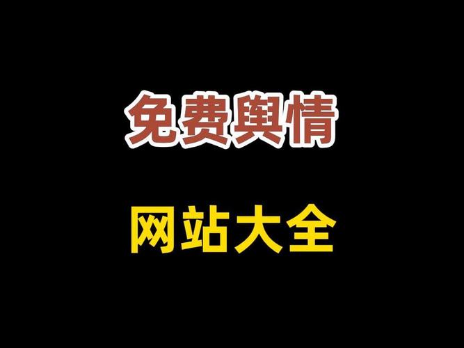 adc网址在线观看