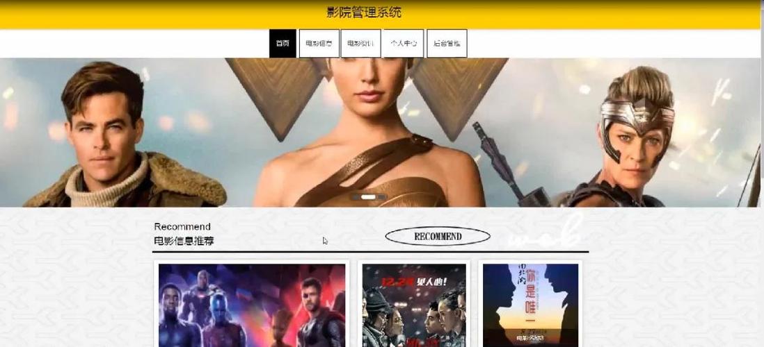 adc网址在线观看