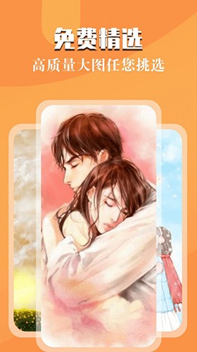 次元动态壁纸2024最新版