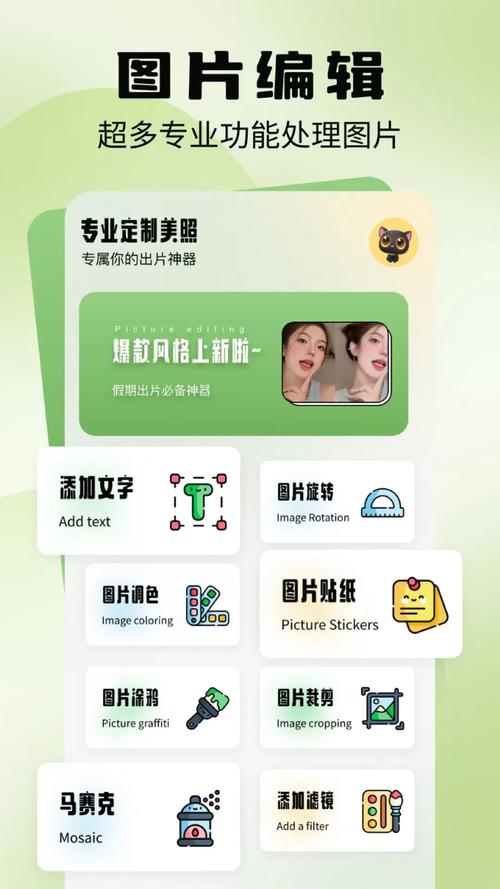 粉红app在线下载