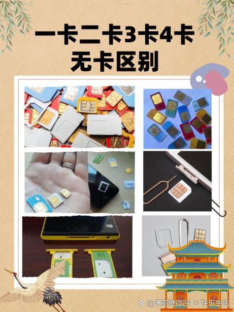 卡一卡二卡三2022