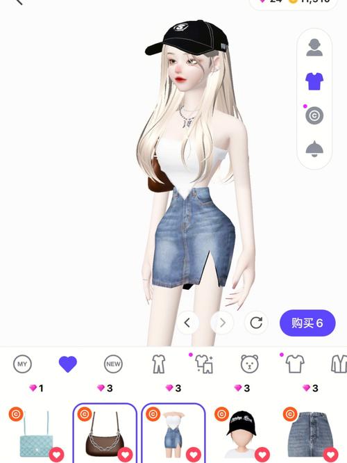 崽崽国际版最新2.10.0