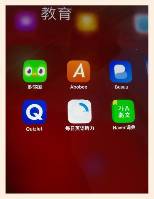 ABOBO最新官方网站