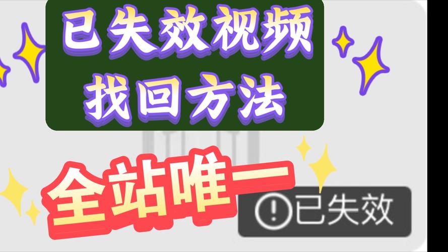 最新地址yezhulu24小时失效