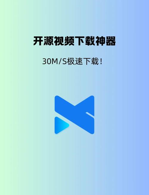 达达兔影院m3u8