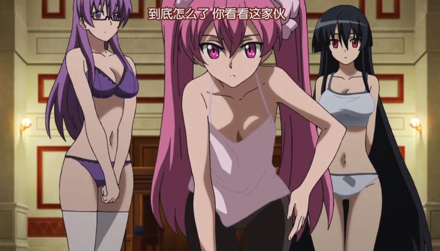 凌晨三点看的片www视频动漫版