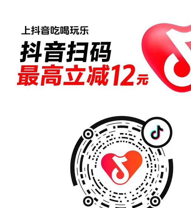 鸭脖娱乐旧版二维码无限看