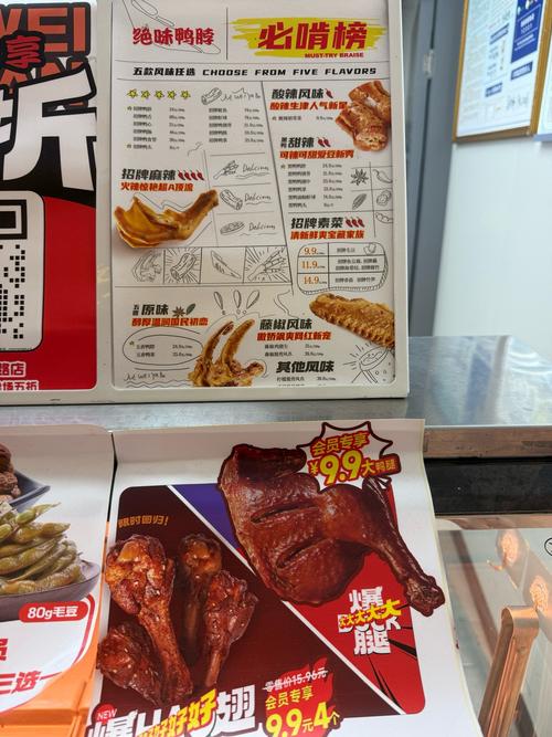 鸭脖娱乐旧版二维码无限看