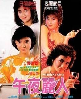 在线无码观看黄地址